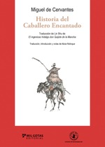 Historia del caballero encantado